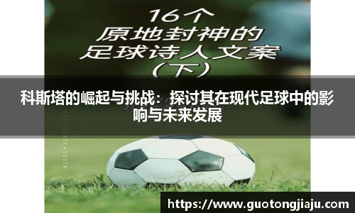 完美体育官网