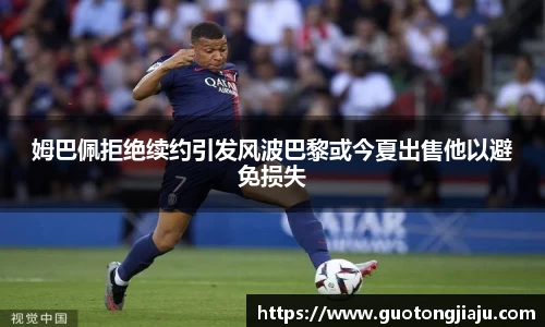 完美体育官网