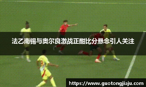 完美体育