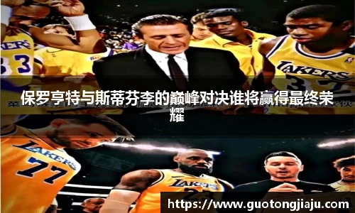 完美体育APP