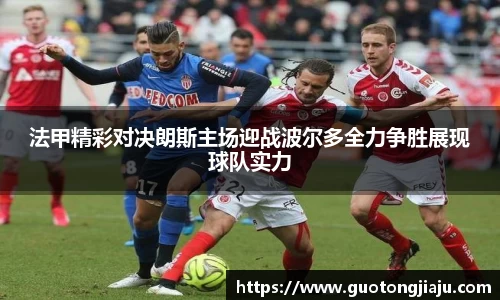 完美体育平台