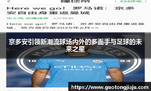 完美体育平台