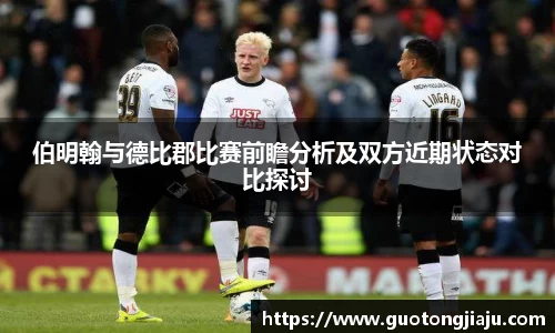 完美体育官网