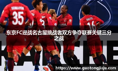 完美体育平台