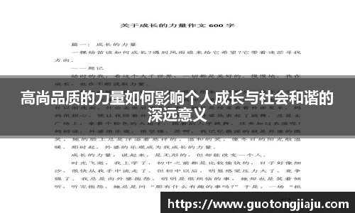 完美体育APP