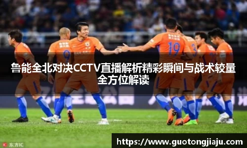 完美体育平台