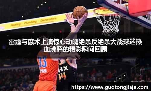 完美体育官网