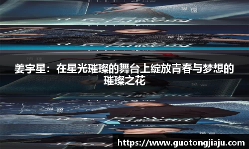 完美体育官网