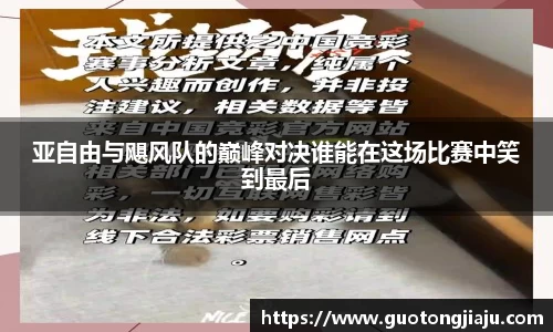 完美体育