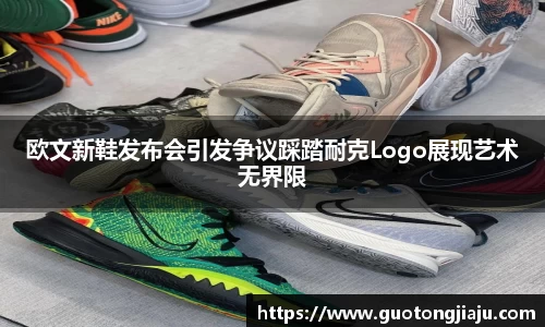 完美体育APP