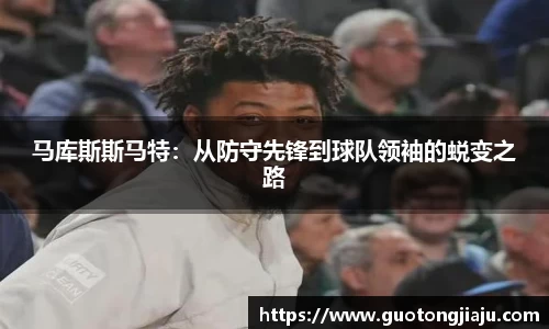完美体育APP