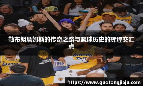 完美体育平台