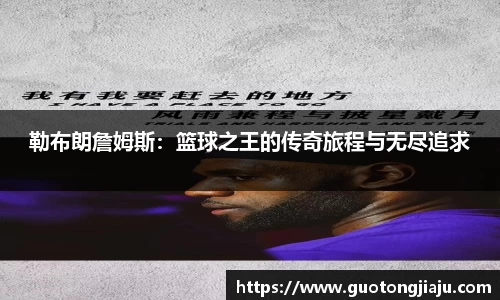 完美体育平台