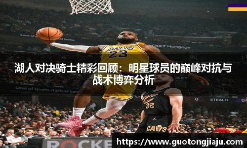 完美体育平台