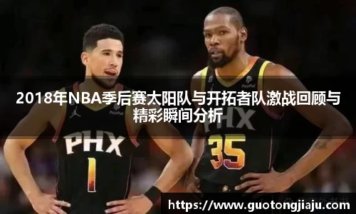 完美体育平台