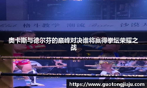完美体育平台