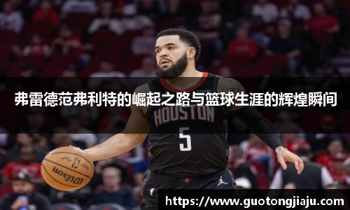 完美体育官网