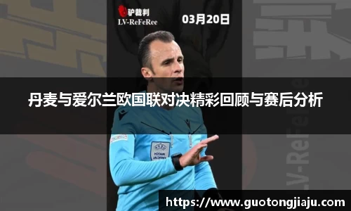 完美体育