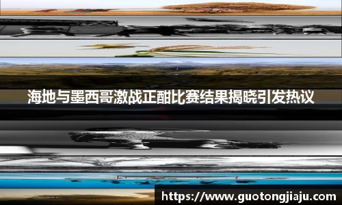 完美体育