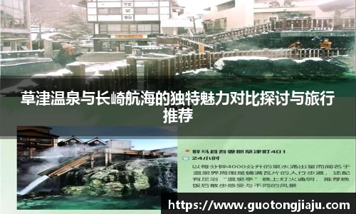 完美体育官网