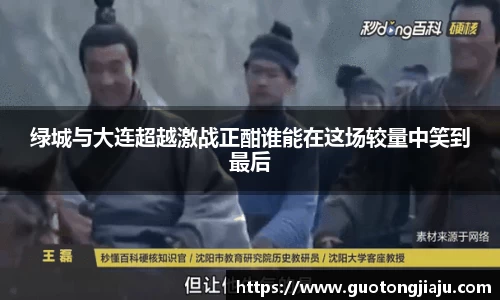 完美体育平台