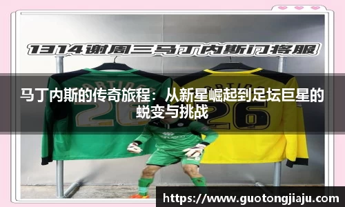 完美体育平台