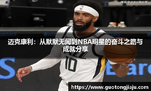 完美体育平台