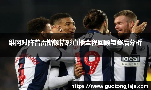 完美体育平台