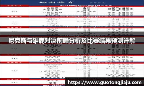 完美体育