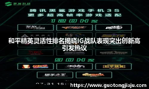 完美体育