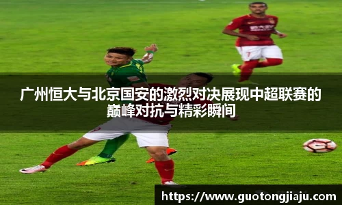 完美体育官网
