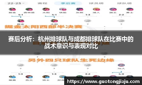完美体育APP