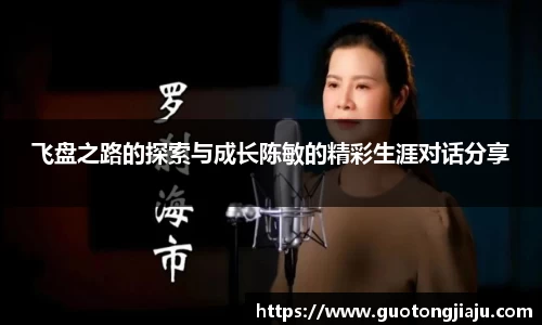 完美体育官网