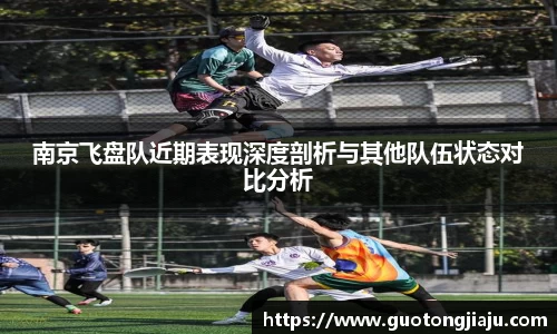 完美体育APP