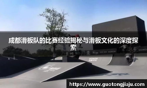 完美体育官网