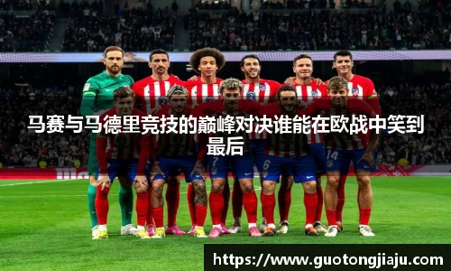 完美体育官网
