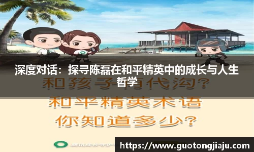 完美体育