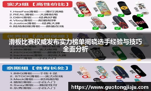 完美体育APP