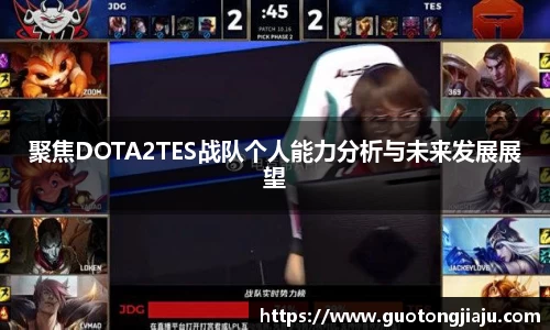 完美体育APP