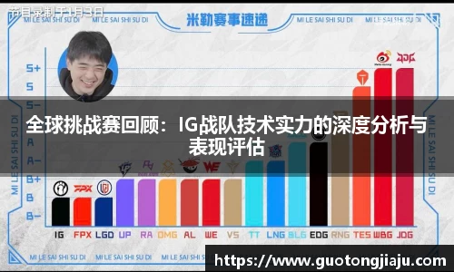 完美体育APP