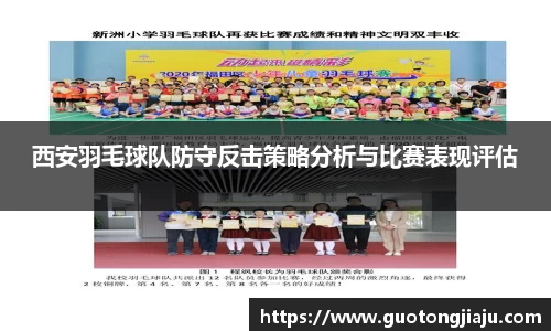 完美体育官网